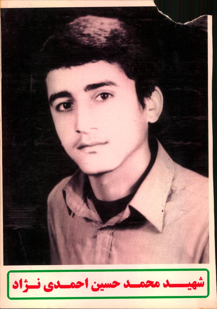 فاقد تصویر